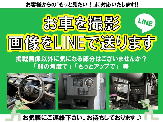 ヴォクシー Ｓ－Ｚ（3枚目）