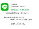 ヤリス ハイブリッドＧ（4枚目）