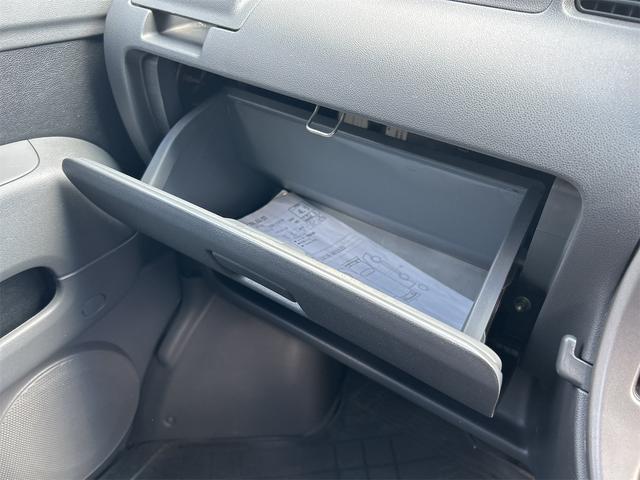 サンバーバン ＶＣターボ　グー故障診断書付き　ＡＴ　ナビ　ＴＶ　両側スライドドア　電動格納ミラー　ターボ　エアコン　パワーステアリング　パワーウィンドウ　運転席エアバッグ　助手席エアバッグ　ＣＤ　Ｂｌｕｅｔｏｏｔｈ（30枚目）