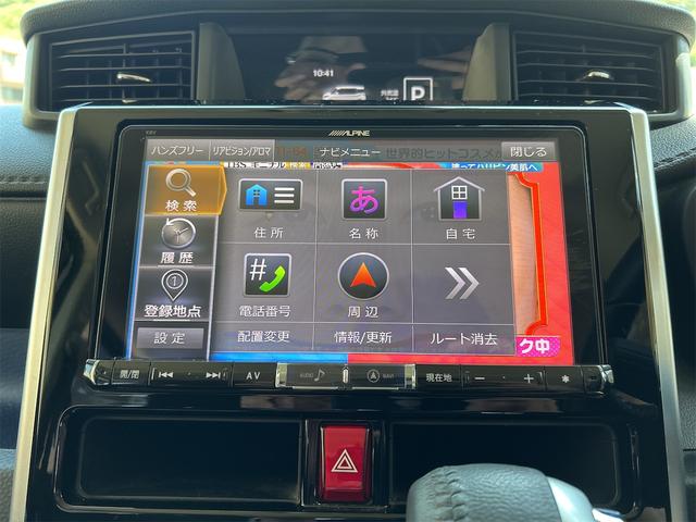 ジャスティ カスタムＲ　スマートアシスト　ナビ　ＴＶ　全周囲カメラ　ＥＴＣ　両側電動スライドドア　クリアランスソナー　オートクルーズコントロール　衝突被害軽減システム　アルミホイール　オートマチックハイビーム　オートライト　ＬＥＤヘッドランプ（47枚目）