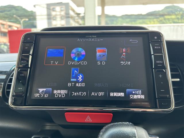 Ｎ－ＢＯＸ モデューロＸ　Ｇ・ターボパッケージ　ＥＴＣ　バックカメラ　両側電動スライドドア　ナビ　ＴＶ　オートクルーズコントロール　衝突被害軽減システム　オートライト　ＨＩＤ　スマートキー　アイドリングストップ　電動格納ミラー　ベンチシート　ＣＶＴ（48枚目）