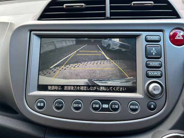 フィット X ナビ TV バックカメラ オートクルーズコントロール アルミホイール オートライト スマートキー 電動格納ミラー シートヒーター CVT 盗難防止システム 衝突安全ボディ ABS CD DVD再生(5枚目)