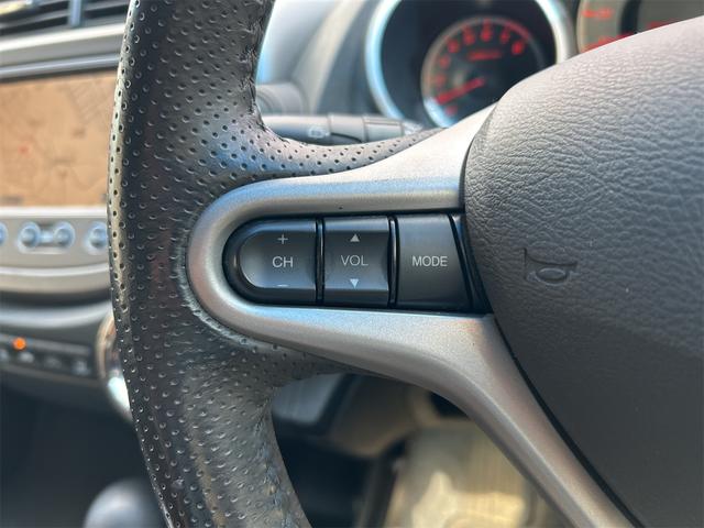 フィット X ナビ TV バックカメラ オートクルーズコントロール アルミホイール オートライト スマートキー 電動格納ミラー シートヒーター CVT 盗難防止システム 衝突安全ボディ ABS CD DVD再生(46枚目)