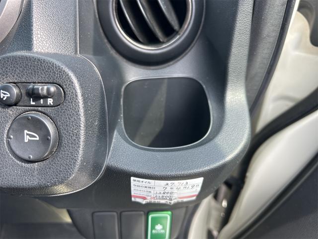 フィット X ナビ TV バックカメラ オートクルーズコントロール アルミホイール オートライト スマートキー 電動格納ミラー シートヒーター CVT 盗難防止システム 衝突安全ボディ ABS CD DVD再生(52枚目)