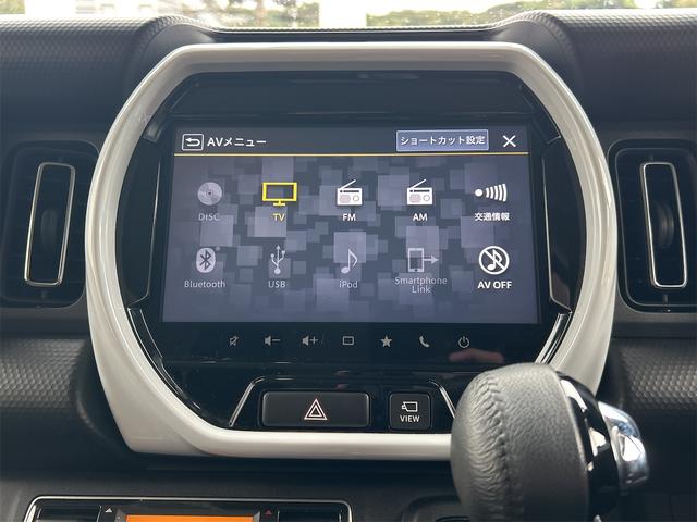 ハスラー ハイブリッドX ドライブレコーダー ETC 全周囲カメラ ナビ TV レーンアシスト 衝突被害軽減システム オートライト LEDヘッドランプ スマートキー アイドリングストップ 電動格納ミラー シートヒーター CVT(53枚目)