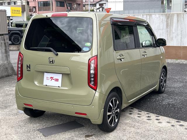 Ｎ－ＷＧＮ Ｌホンダセンシング　ドライブレコーダー　ＥＴＣ　バックカメラ　ナビ　クリアランスソナー　オートクルーズコントロール　レーンアシスト　衝突被害軽減システム　オートライト　スマートキー　アイドリングストップ　電動格納ミラー（17枚目）