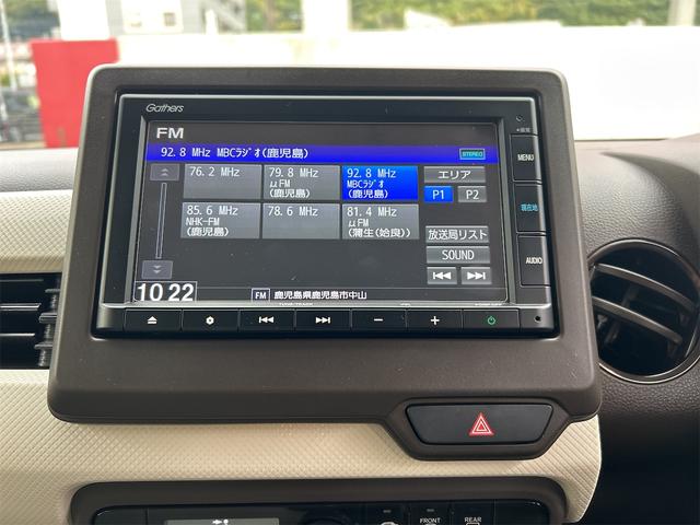 Ｎ－ＷＧＮ Ｌホンダセンシング　ドライブレコーダー　ＥＴＣ　バックカメラ　ナビ　クリアランスソナー　オートクルーズコントロール　レーンアシスト　衝突被害軽減システム　オートライト　スマートキー　アイドリングストップ　電動格納ミラー（46枚目）