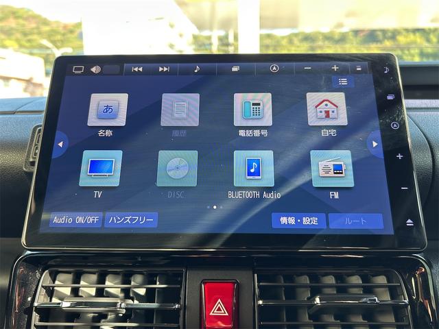 タント カスタムRS 4WD ドライブレコーダー ETC バックカメラ 両側電動スライドドア ナビ TV クリアランスソナー 衝突被害軽減システム オートライト LEDヘッドランプ スマートキー 電動格納ミラー(46枚目)