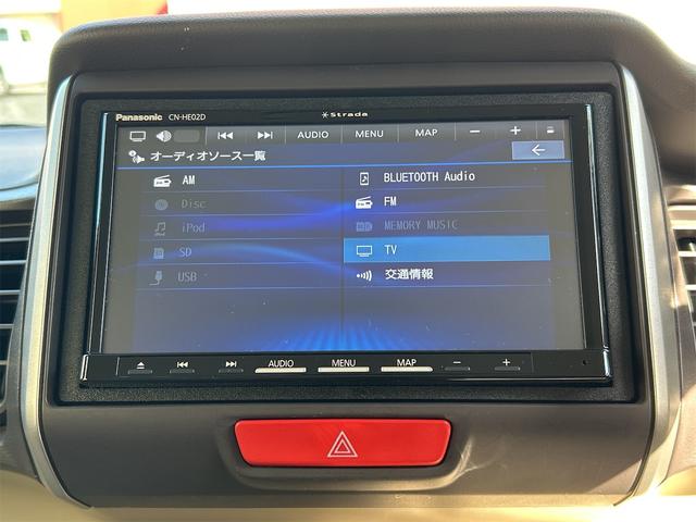 Ｎ－ＢＯＸ Ｇ・Ｌパッケージ　ドライブレコーダー　ＥＴＣ　両側スライド・片側電動　ナビ　ＴＶ　オートライト　スマートキー　アイドリングストップ　電動格納ミラー　ベンチシート　ＣＶＴ　盗難防止システム　ＡＢＳ　ＥＳＣ　ＣＤ（5枚目）