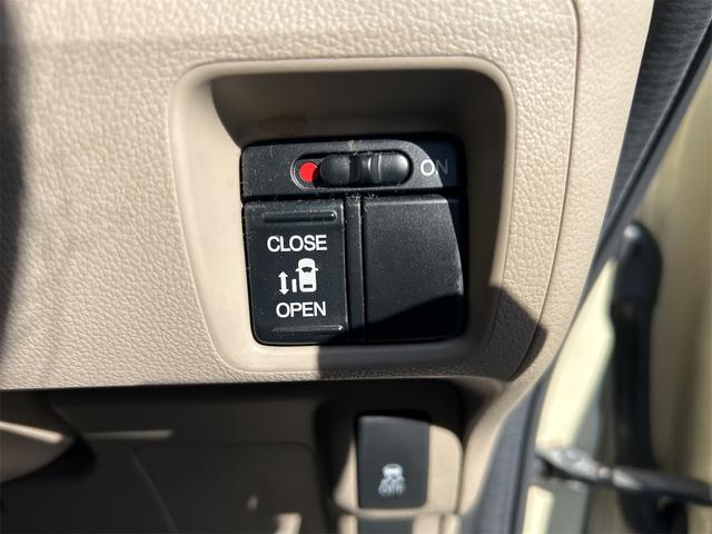 Ｎ－ＢＯＸ Ｇ・Ｌパッケージ　ドライブレコーダー　ＥＴＣ　両側スライド・片側電動　ナビ　ＴＶ　オートライト　スマートキー　アイドリングストップ　電動格納ミラー　ベンチシート　ＣＶＴ　盗難防止システム　ＡＢＳ　ＥＳＣ　ＣＤ（9枚目）