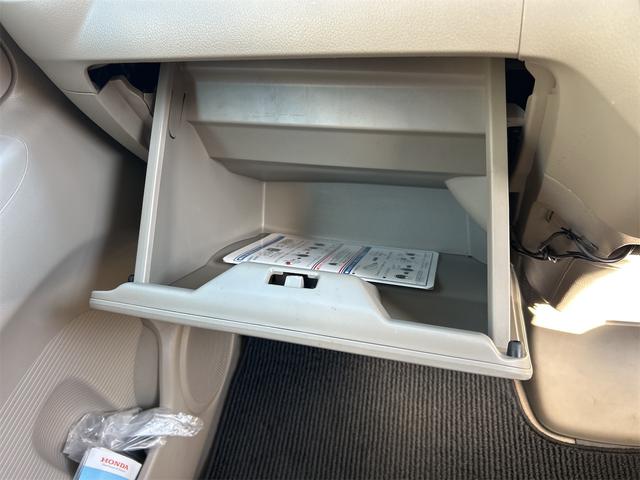 Ｎ－ＢＯＸ Ｇ・Ｌパッケージ　ドライブレコーダー　ＥＴＣ　両側スライド・片側電動　ナビ　ＴＶ　オートライト　スマートキー　アイドリングストップ　電動格納ミラー　ベンチシート　ＣＶＴ　盗難防止システム　ＡＢＳ　ＥＳＣ　ＣＤ（11枚目）