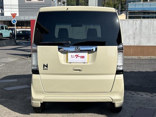 Ｎ－ＢＯＸ Ｇ・Ｌパッケージ　ドライブレコーダー　ＥＴＣ　両側スライド・片側電動　ナビ　ＴＶ　オートライト　スマートキー　アイドリングストップ　電動格納ミラー　ベンチシート　ＣＶＴ　盗難防止システム　ＡＢＳ　ＥＳＣ　ＣＤ（15枚目）