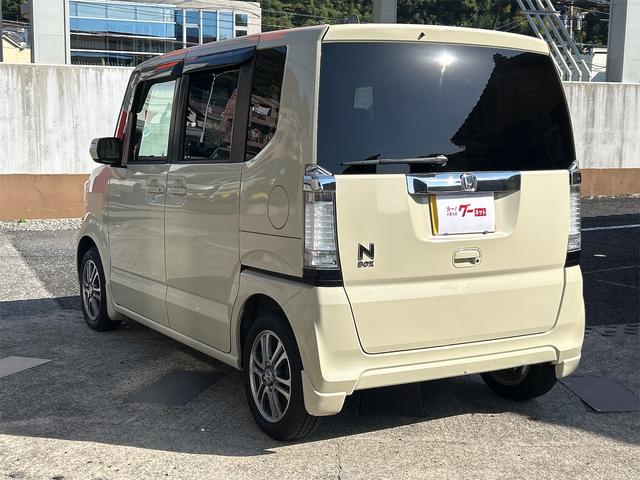 Ｎ－ＢＯＸ Ｇ・Ｌパッケージ　ドライブレコーダー　ＥＴＣ　両側スライド・片側電動　ナビ　ＴＶ　オートライト　スマートキー　アイドリングストップ　電動格納ミラー　ベンチシート　ＣＶＴ　盗難防止システム　ＡＢＳ　ＥＳＣ　ＣＤ（17枚目）