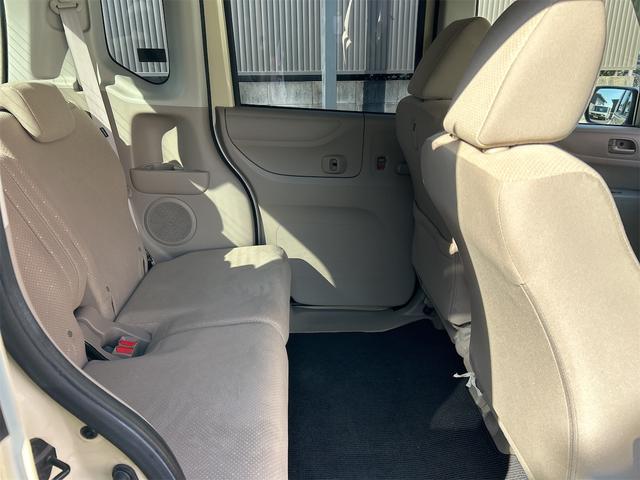 Ｎ－ＢＯＸ Ｇ・Ｌパッケージ　ドライブレコーダー　ＥＴＣ　両側スライド・片側電動　ナビ　ＴＶ　オートライト　スマートキー　アイドリングストップ　電動格納ミラー　ベンチシート　ＣＶＴ　盗難防止システム　ＡＢＳ　ＥＳＣ　ＣＤ（32枚目）