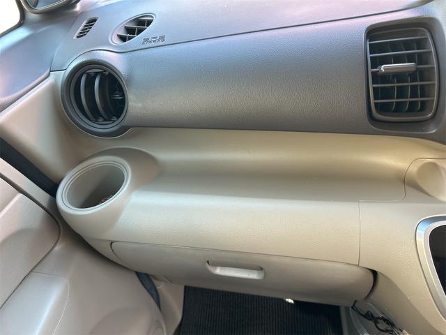 Ｎ－ＢＯＸ Ｇ・Ｌパッケージ　ドライブレコーダー　ＥＴＣ　両側スライド・片側電動　ナビ　ＴＶ　オートライト　スマートキー　アイドリングストップ　電動格納ミラー　ベンチシート　ＣＶＴ　盗難防止システム　ＡＢＳ　ＥＳＣ　ＣＤ（37枚目）