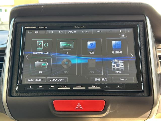 Ｎ－ＢＯＸ Ｇ・Ｌパッケージ　ドライブレコーダー　ＥＴＣ　両側スライド・片側電動　ナビ　ＴＶ　オートライト　スマートキー　アイドリングストップ　電動格納ミラー　ベンチシート　ＣＶＴ　盗難防止システム　ＡＢＳ　ＥＳＣ　ＣＤ（42枚目）