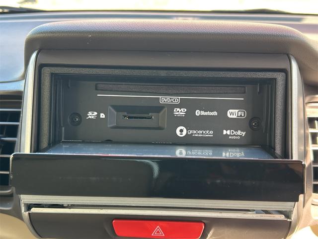 Ｎ－ＢＯＸ Ｇ・Ｌパッケージ　ドライブレコーダー　ＥＴＣ　両側スライド・片側電動　ナビ　ＴＶ　オートライト　スマートキー　アイドリングストップ　電動格納ミラー　ベンチシート　ＣＶＴ　盗難防止システム　ＡＢＳ　ＥＳＣ　ＣＤ（43枚目）