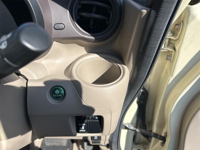 Ｎ－ＢＯＸ Ｇ・Ｌパッケージ　ドライブレコーダー　ＥＴＣ　両側スライド・片側電動　ナビ　ＴＶ　オートライト　スマートキー　アイドリングストップ　電動格納ミラー　ベンチシート　ＣＶＴ　盗難防止システム　ＡＢＳ　ＥＳＣ　ＣＤ（51枚目）