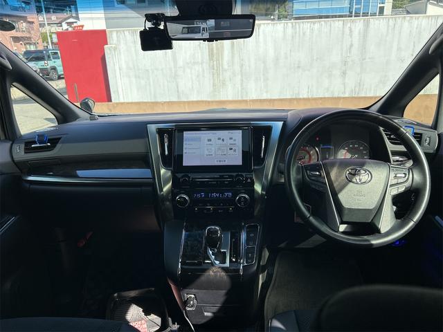 アルファード ２．５Ｓ　タイプゴールドＩＩ　ドライブレコーダー　バックカメラ　ナビ　クリアランスソナー　オートクルーズコントロール　レーンアシスト　衝突被害軽減システム　両側電動スライドドア　オートマチックハイビーム　オートライト（2枚目）