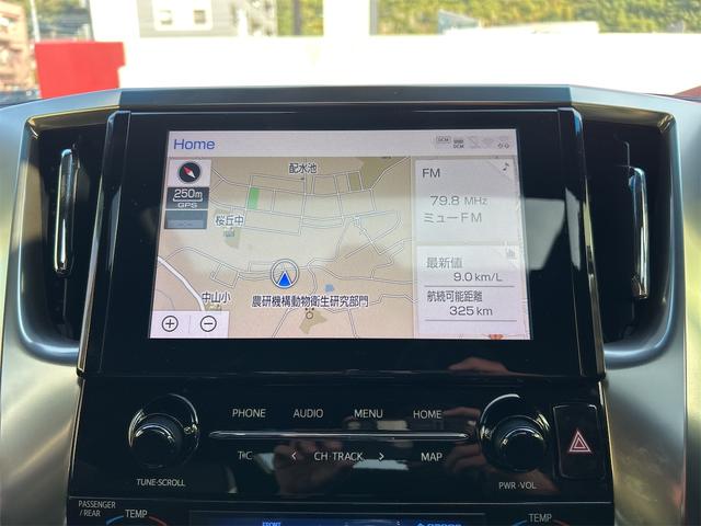 アルファード ２．５Ｓ　タイプゴールドＩＩ　ドライブレコーダー　バックカメラ　ナビ　クリアランスソナー　オートクルーズコントロール　レーンアシスト　衝突被害軽減システム　両側電動スライドドア　オートマチックハイビーム　オートライト（3枚目）