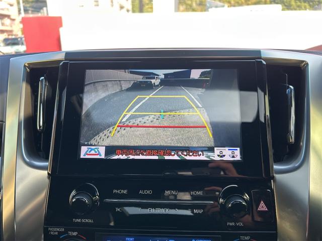 アルファード ２．５Ｓ　タイプゴールドＩＩ　ドライブレコーダー　バックカメラ　ナビ　クリアランスソナー　オートクルーズコントロール　レーンアシスト　衝突被害軽減システム　両側電動スライドドア　オートマチックハイビーム　オートライト（4枚目）