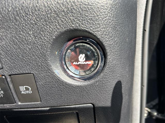 アルファード ２．５Ｓ　タイプゴールドＩＩ　ドライブレコーダー　バックカメラ　ナビ　クリアランスソナー　オートクルーズコントロール　レーンアシスト　衝突被害軽減システム　両側電動スライドドア　オートマチックハイビーム　オートライト（39枚目）