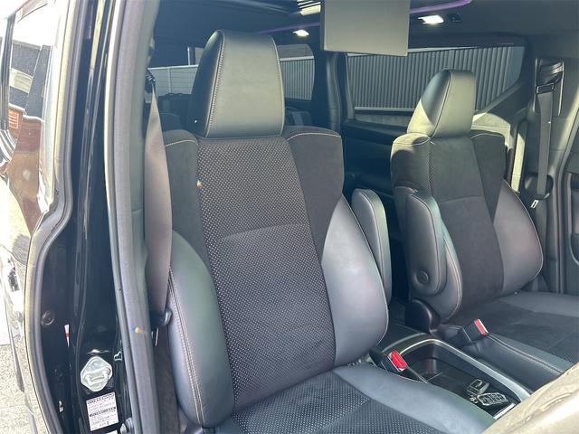 アルファード ２．５Ｓ　タイプゴールドＩＩ　ドライブレコーダー　バックカメラ　ナビ　クリアランスソナー　オートクルーズコントロール　レーンアシスト　衝突被害軽減システム　両側電動スライドドア　オートマチックハイビーム　オートライト（46枚目）