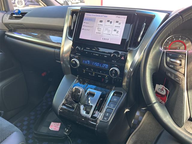 アルファード ２．５Ｓ　タイプゴールドＩＩ　ドライブレコーダー　バックカメラ　ナビ　クリアランスソナー　オートクルーズコントロール　レーンアシスト　衝突被害軽減システム　両側電動スライドドア　オートマチックハイビーム　オートライト（61枚目）