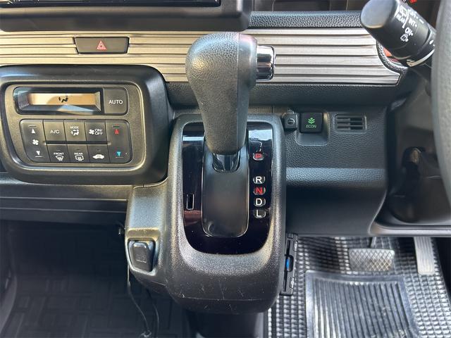 N-VAN+スタイル ファン ETC バックカメラ 両側スライドドア ナビ TV クリアランスソナー アダプティブクルーズコントロール レーンアシスト 衝突被害軽減システム オートライト LEDヘッドランプ スマートキー(47枚目)