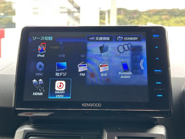 タフト Ｇターボ　ＥＴＣ　バックカメラ　ナビ　ＴＶ　クリアランスソナー　オートクルーズコントロール　レーンアシスト　衝突被害軽減システム　オートライト　ＬＥＤヘッドランプ　スマートキー　アイドリングストップ（48枚目）