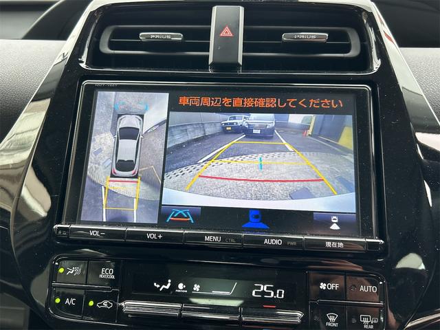 プリウス ＳセーフティプラスＩＩ　クリアランスソナー　レーンアシスト　オートクルーズコントロール　衝突被害軽減システム　全周囲カメラ　ナビ　ＴＶ　アルミホイール　オートマチックハイビーム　オートライト　ＬＥＤヘッドランプ　ＣＶＴ（5枚目）