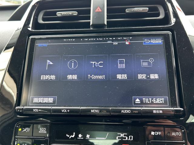 プリウス ＳセーフティプラスＩＩ　クリアランスソナー　レーンアシスト　オートクルーズコントロール　衝突被害軽減システム　全周囲カメラ　ナビ　ＴＶ　アルミホイール　オートマチックハイビーム　オートライト　ＬＥＤヘッドランプ　ＣＶＴ（48枚目）