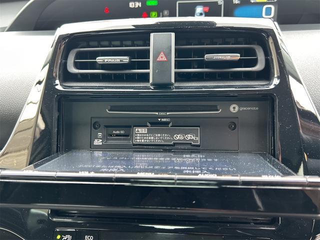 プリウス ＳセーフティプラスＩＩ　クリアランスソナー　レーンアシスト　オートクルーズコントロール　衝突被害軽減システム　全周囲カメラ　ナビ　ＴＶ　アルミホイール　オートマチックハイビーム　オートライト　ＬＥＤヘッドランプ　ＣＶＴ（50枚目）