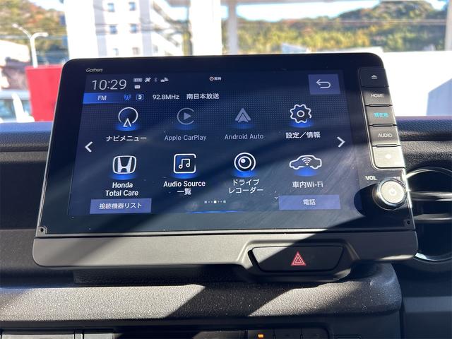 Ｎ－ＢＯＸカスタム ターボ　ドライブレコーダー　ＥＴＣ　バックカメラ　両側電動スライドドア　ナビ　ＴＶ　クリアランスソナー　オートクルーズコントロール　レーンアシスト　衝突被害軽減システム　オートライト　ＬＥＤヘッドランプ（48枚目）