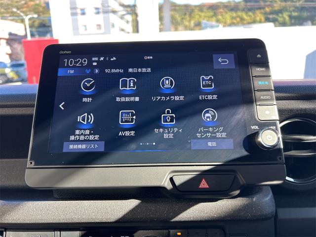 Ｎ－ＢＯＸカスタム ターボ　ドライブレコーダー　ＥＴＣ　バックカメラ　両側電動スライドドア　ナビ　ＴＶ　クリアランスソナー　オートクルーズコントロール　レーンアシスト　衝突被害軽減システム　オートライト　ＬＥＤヘッドランプ（49枚目）