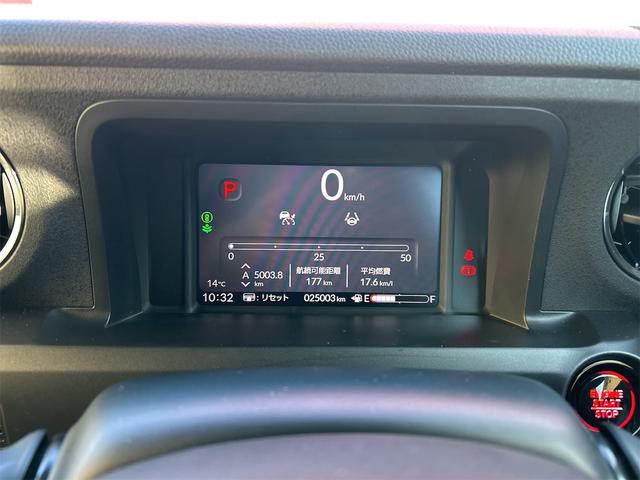 Ｎ－ＢＯＸカスタム ターボ　ドライブレコーダー　ＥＴＣ　バックカメラ　両側電動スライドドア　ナビ　ＴＶ　クリアランスソナー　オートクルーズコントロール　レーンアシスト　衝突被害軽減システム　オートライト　ＬＥＤヘッドランプ（59枚目）