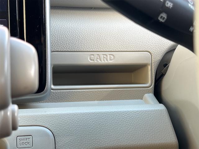 �ו��ɓn��S���X�^�b�t���m�F�������Ē����܂��̂ł����S�������܂��I�I�����x���m�F���������I