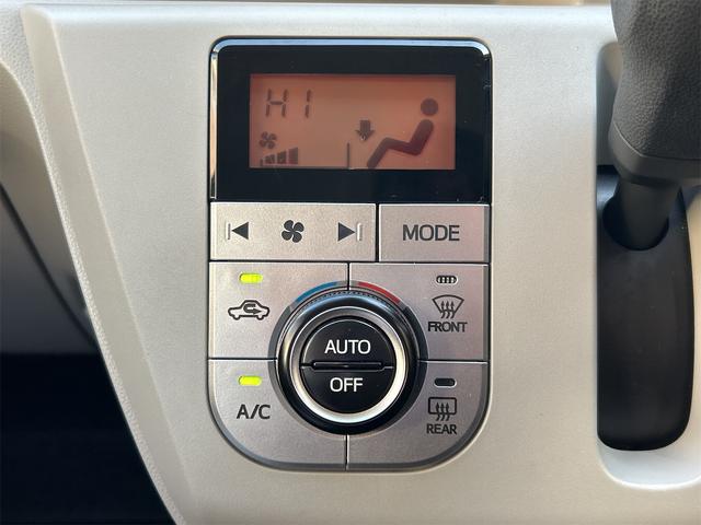 �C���ɍ��킹�Ē����I�ɑ��삷�邱�ƂŁA�ԓ������ł����K�ɕۂĂ܂��B