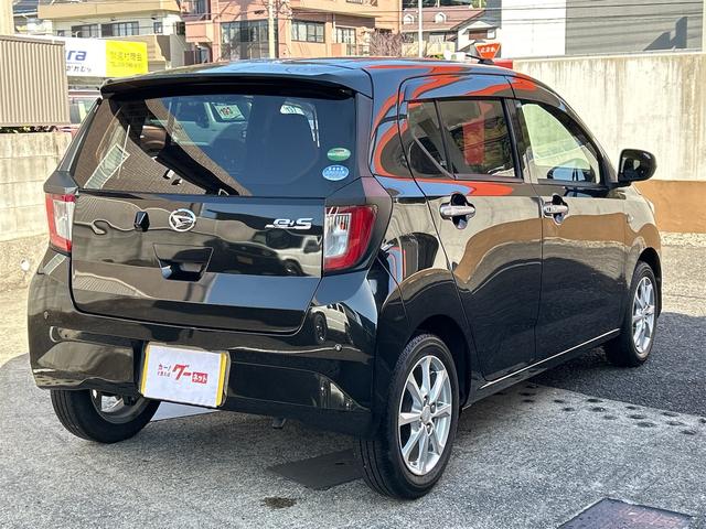 �����ɂ����X�����Ȃ��ꍇ�≓���ɂ��Z�܂��̕��A�ԗ���Ԃ̏ڍׂ��m�肽�����͂��C�y�ɂ��A����������