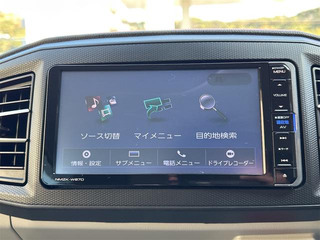 �ו��ɓn��S���X�^�b�t���m�F�������Ē����܂��̂ł����S�������܂��I�I�����x���m�F���������I