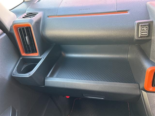 タント ファンクロスターボ　ワンオーナー　ドライブレコーダー　ＥＴＣ　バックカメラ　両側電動スライドドア　ＴＶ　クリアランスソナー　衝突被害軽減システム　オートライト　ＬＥＤヘッドランプ　スマートキー　アイドリングストップ（43枚目）