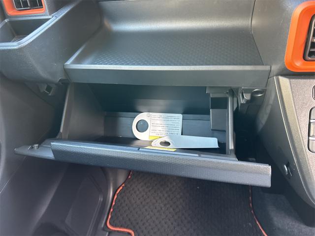 タント ファンクロスターボ　ワンオーナー　ドライブレコーダー　ＥＴＣ　バックカメラ　両側電動スライドドア　ＴＶ　クリアランスソナー　衝突被害軽減システム　オートライト　ＬＥＤヘッドランプ　スマートキー　アイドリングストップ（44枚目）