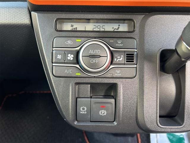 タント ファンクロスターボ　ワンオーナー　ドライブレコーダー　ＥＴＣ　バックカメラ　両側電動スライドドア　ＴＶ　クリアランスソナー　衝突被害軽減システム　オートライト　ＬＥＤヘッドランプ　スマートキー　アイドリングストップ（47枚目）