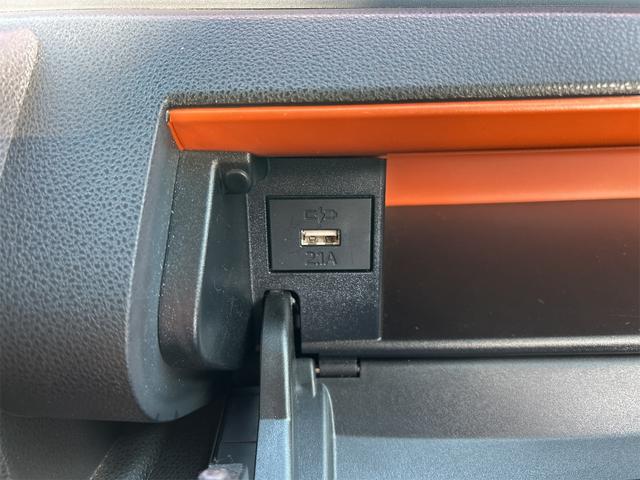 タント ファンクロスターボ　ワンオーナー　ドライブレコーダー　ＥＴＣ　バックカメラ　両側電動スライドドア　ＴＶ　クリアランスソナー　衝突被害軽減システム　オートライト　ＬＥＤヘッドランプ　スマートキー　アイドリングストップ（55枚目）