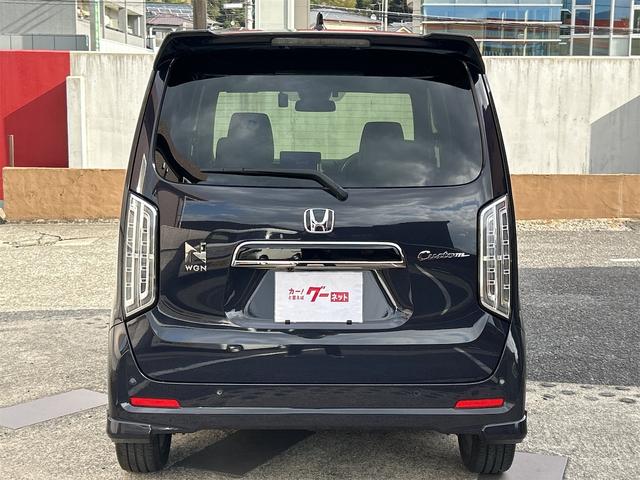 �����ɂ����X�����Ȃ��ꍇ�≓���ɂ��Z�܂��̕��A�ԗ���Ԃ̏ڍׂ��m�肽�����͂��C�y�ɂ��A����������