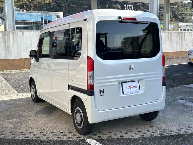 N-VAN+スタイル ファン ターボ ETC バックカメラ 両側スライドドア ナビ TV クリアランスソナー オートクルーズコントロール レーンアシスト 衝突被害軽減システム オートライト アイドリングスト(17枚目)