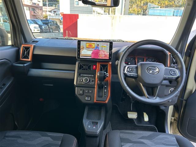 タフト Ｇターボ　ドライブレコーダー　ＥＴＣ　バックカメラ　ナビ　ＴＶ　クリアランスソナー　オートクルーズコントロール　衝突被害軽減システム　オートライト　ＬＥＤヘッドランプ　スマートキー　アイドリングストップ（2枚目）