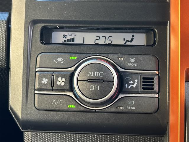 タフト Ｇターボ　ドライブレコーダー　ＥＴＣ　バックカメラ　ナビ　ＴＶ　クリアランスソナー　オートクルーズコントロール　衝突被害軽減システム　オートライト　ＬＥＤヘッドランプ　スマートキー　アイドリングストップ（6枚目）