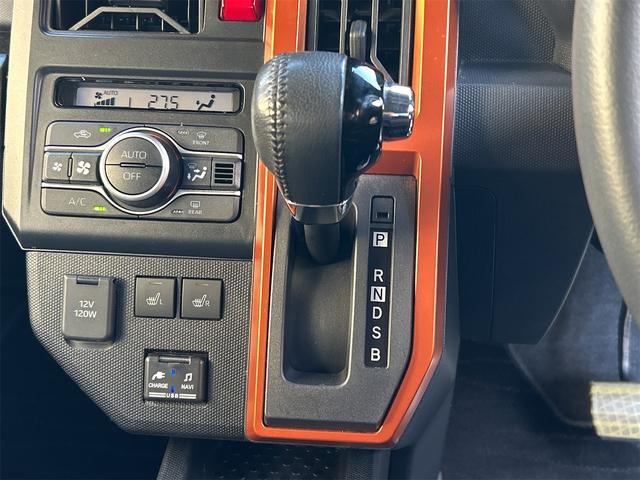 タフト Ｇターボ　ドライブレコーダー　ＥＴＣ　バックカメラ　ナビ　ＴＶ　クリアランスソナー　オートクルーズコントロール　衝突被害軽減システム　オートライト　ＬＥＤヘッドランプ　スマートキー　アイドリングストップ（7枚目）