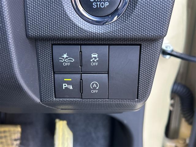 タフト Ｇターボ　ドライブレコーダー　ＥＴＣ　バックカメラ　ナビ　ＴＶ　クリアランスソナー　オートクルーズコントロール　衝突被害軽減システム　オートライト　ＬＥＤヘッドランプ　スマートキー　アイドリングストップ（39枚目）